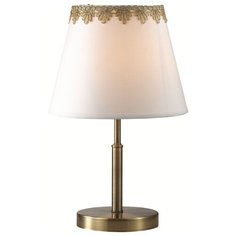 Настольная лампа Lumion Placida