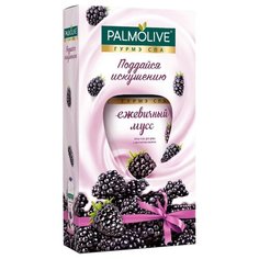 Крем-гель для душа в подарочной Palmolive