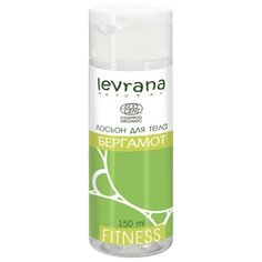Лосьон Levrana Бергамот