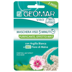 Geomar Очищающая маска для лица