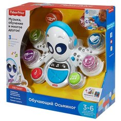 Интерактивная развивающая Fisher Price