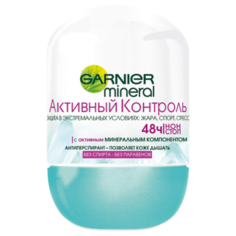 Дезодорант-антиперспирант ролик Garnier