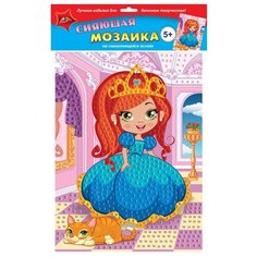 Апплика Сияющая мозаика