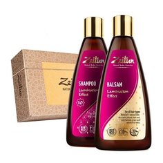 Набор Zeitun Натуральный Зейтун