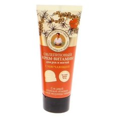 Крем-витамин для рук Рецепты