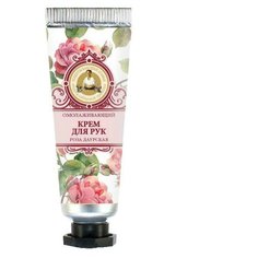 Крем для рук Рецепты бабушки