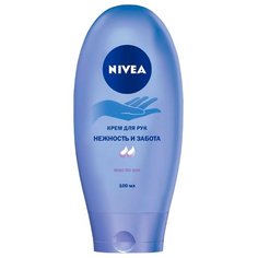 Крем для рук Nivea Нежность и