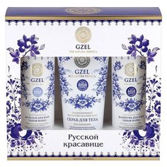 Набор Natura Siberica Гжель