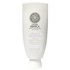 Крем Natura Siberica Морозные