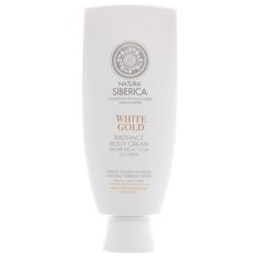 Крем Natura Siberica Белое золото
