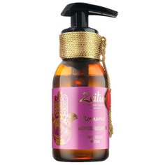 Масло Zeitun ароматическое Зейтун