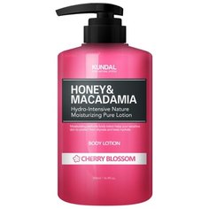 Лосьон KUNDAL Цветущая вишня