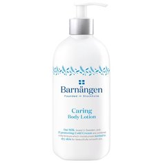Лосьон Barnangen для тела
