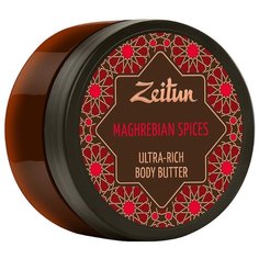 Крем-масло Zeitun антиэйдж Зейтун