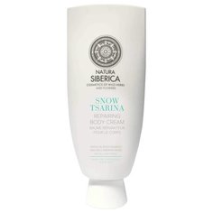 Крем Natura Siberica Снежная