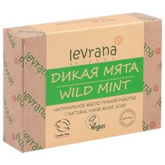 Мыло кусковое Levrana Дикая