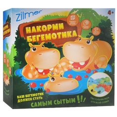 Настольная игра Zilmer Накорми