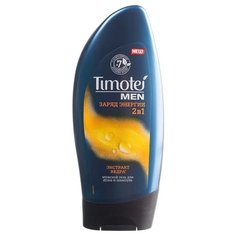 Гель для душа и шампунь Timotei