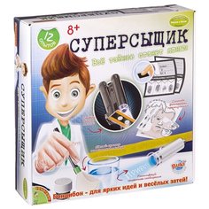 Игровой набор BONDIBON