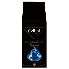 Кофе в зернах Cellini Prestigio