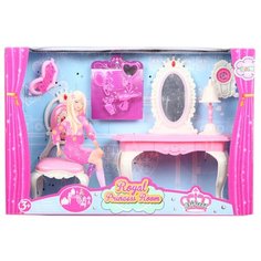 Игруша Набор Аксессуары для