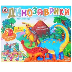 Настольная игра Русский стиль