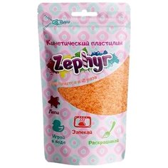 Пластилин Zephyr оранжевый 75 г