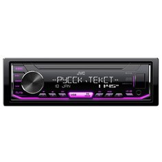 Автомагнитола KENWOOD KDC-152R