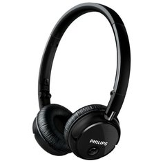 Наушники Philips SHB6250