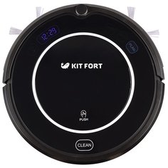 Пылесос Kitfort KT-504
