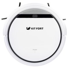 Пылесос Kitfort KT-518