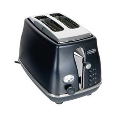 Тостер DeLonghi CTOE 2103