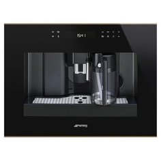 Кофемашина smeg CMS4601