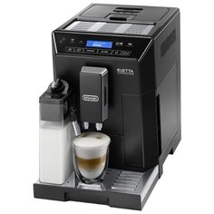 Кофемашина DeLonghi ECAM