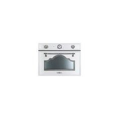 Микроволновая печь smeg