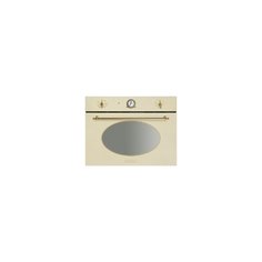 Микроволновая печь smeg SF4800MP