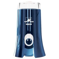 Кофемолка Микма ЭКМУ ИП-32