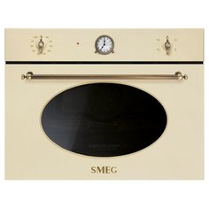 Пароварка smeg SF4800VP VPO VA