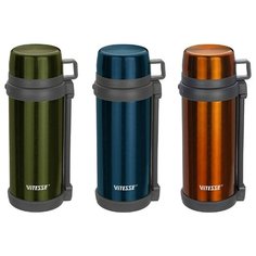 Классический термос Vitesse