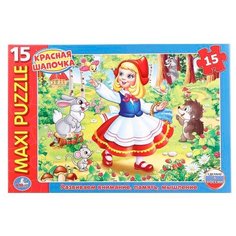 Пазл Умка Maxi Красная шапочка