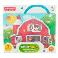 Рамка-вкладыш Fisher-Price