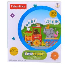 Пазл Fisher-Price Little People