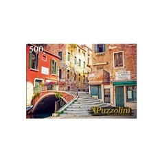 Пазл Рыжий кот Puzzolini Улица