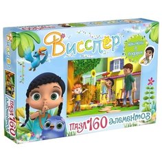 Пазл Origami Висспер Играем с