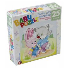 Пазл Origami Astrel Зайчик и