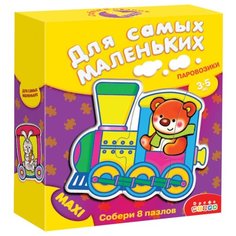 Набор пазлов Дрофа-Медиа ДСМ