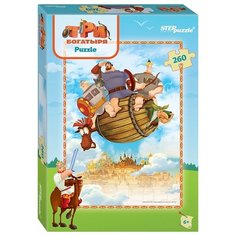 Пазл Step puzzle Мельница Три