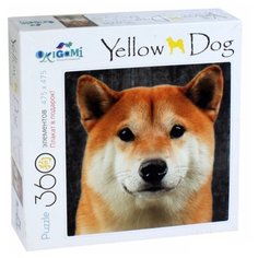 Пазл Origami Yellow Dog