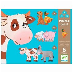 Набор пазлов DJECO Дези и