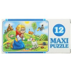 Пазл Десятое королевство Maxi